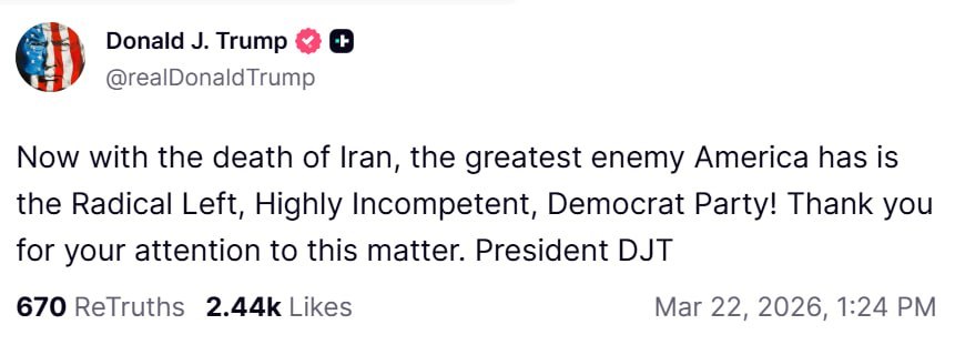 Периметр ZOV tweet media