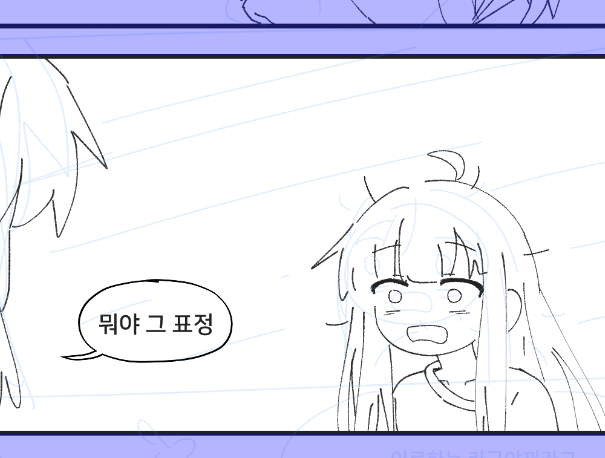 웨루☀️ tweet media