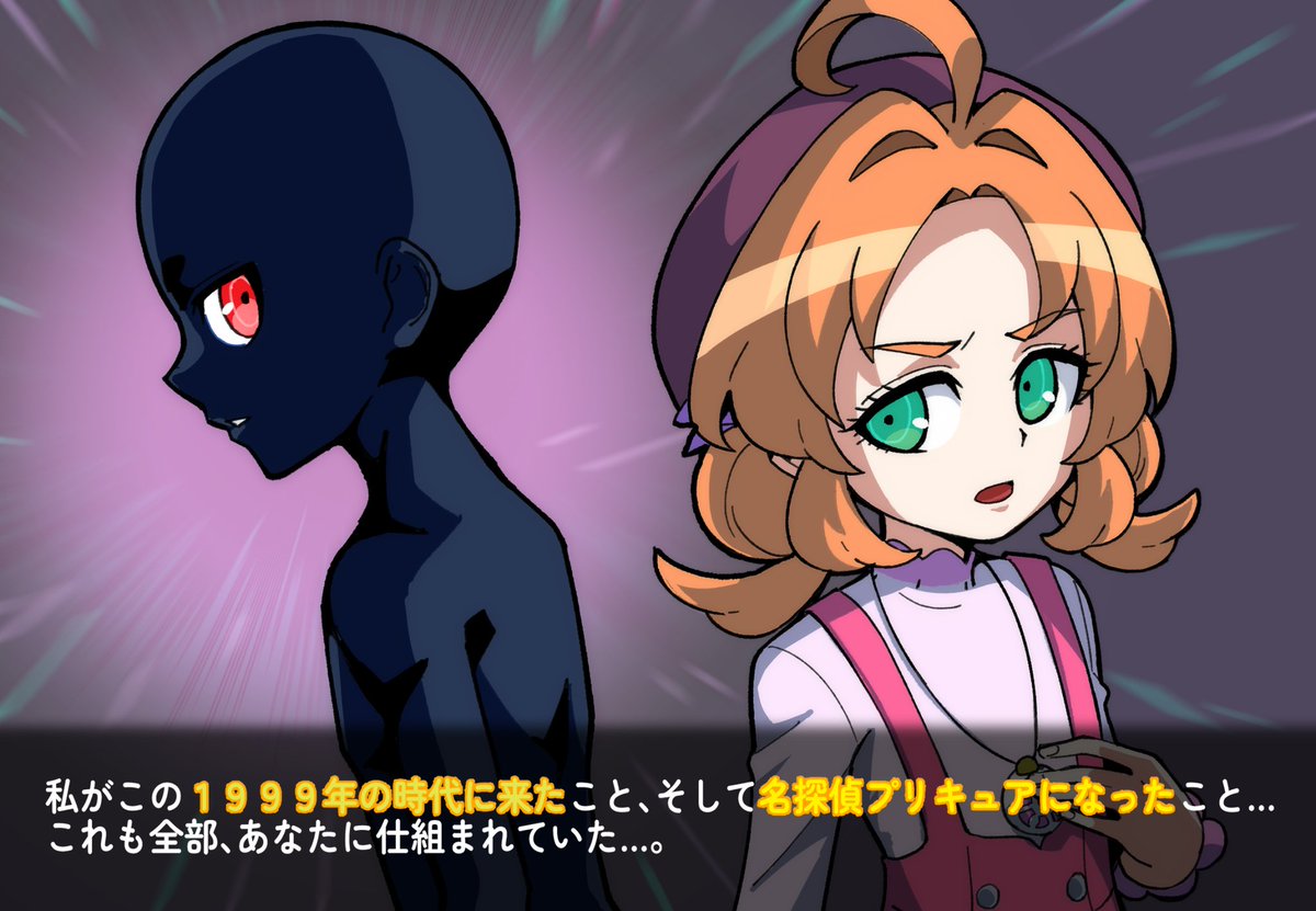 ぴくもっち tweet media