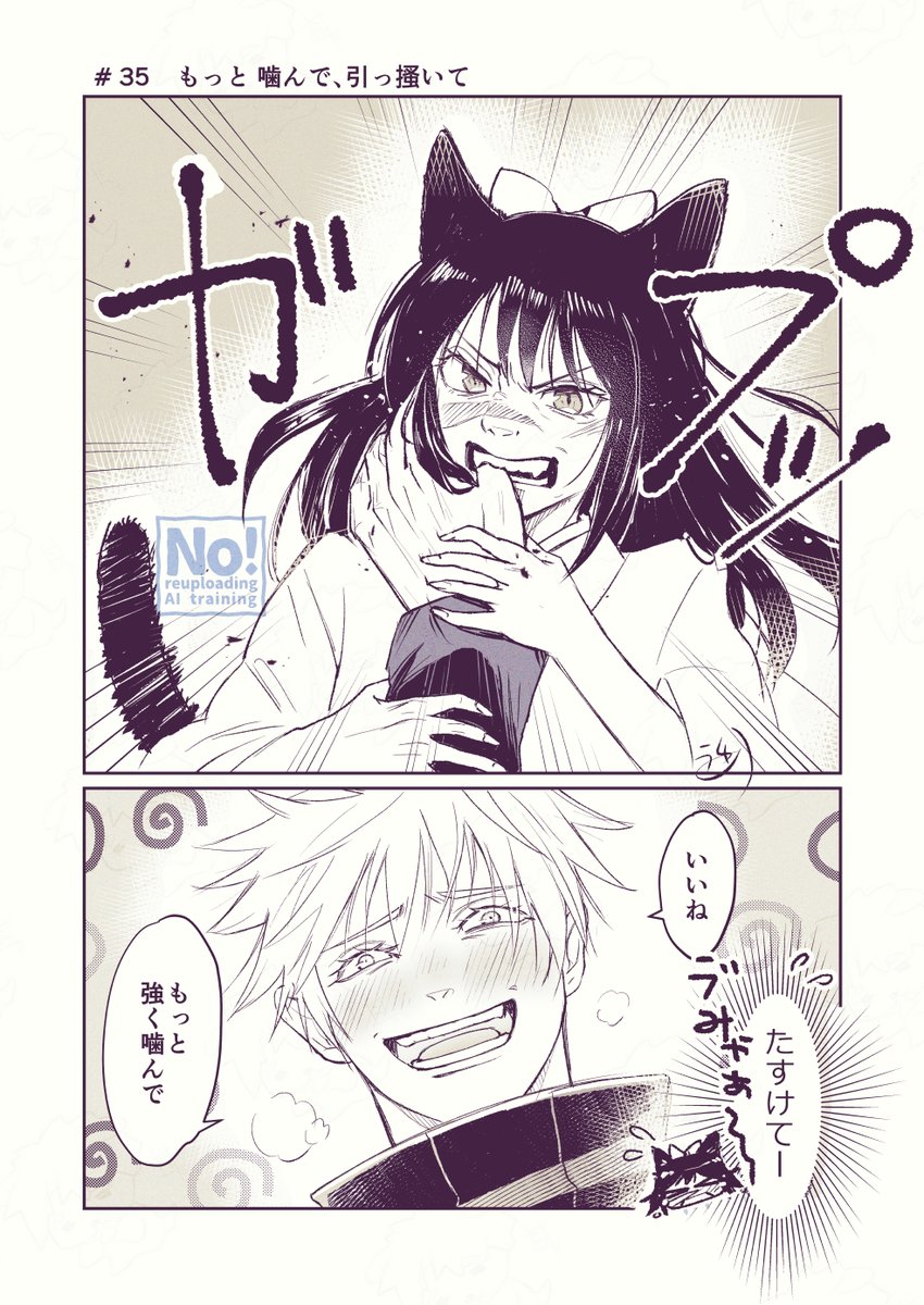 うゆみ tweet media