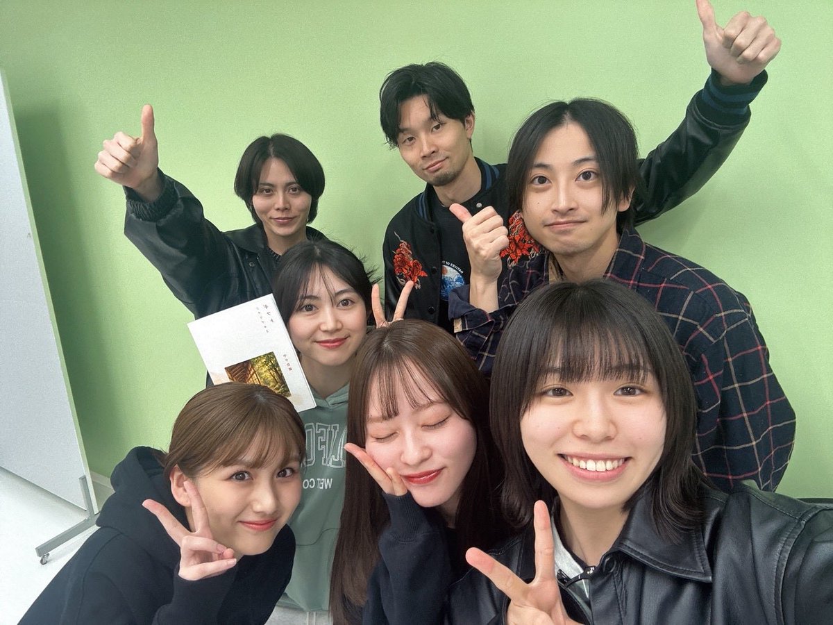 KAIGYAC STAGE tweet media