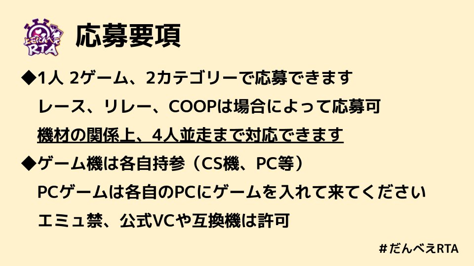 ユタポン tweet media
