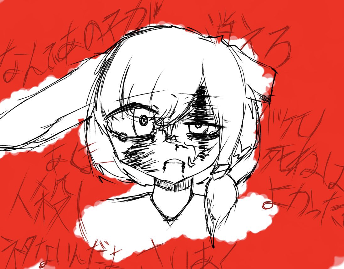 ウソフグ@超チルい @自立型思考殺戮兵器殺撲天 tweet media