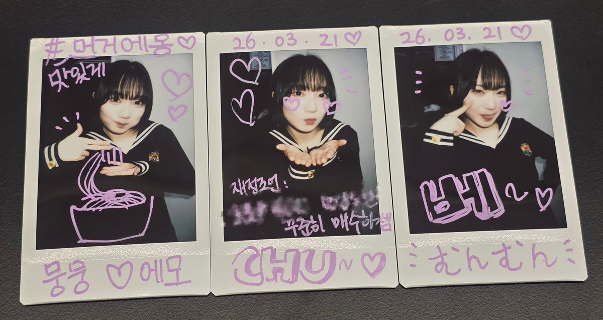 ムンムン tweet media