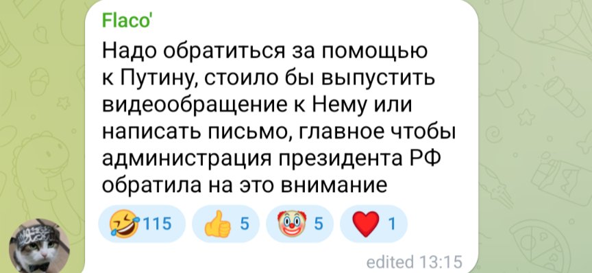 ✙Anastasiia 🛩️ Kovalska✙ tweet media