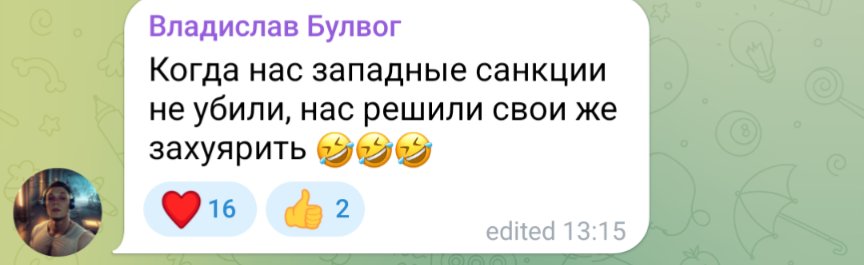 ✙Anastasiia 🛩️ Kovalska✙ tweet media