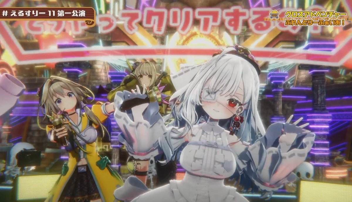 儚依るびぃ❤️‍🩹🔪新衣装グッズ販売ちゅ tweet media