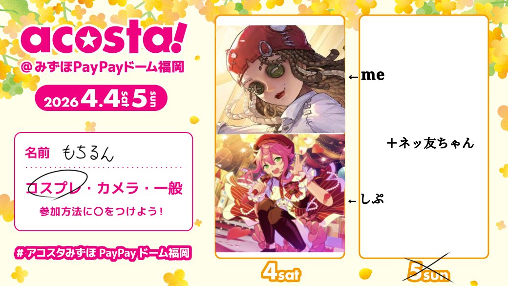 Ⱡㄘʓ ꩢ tweet media