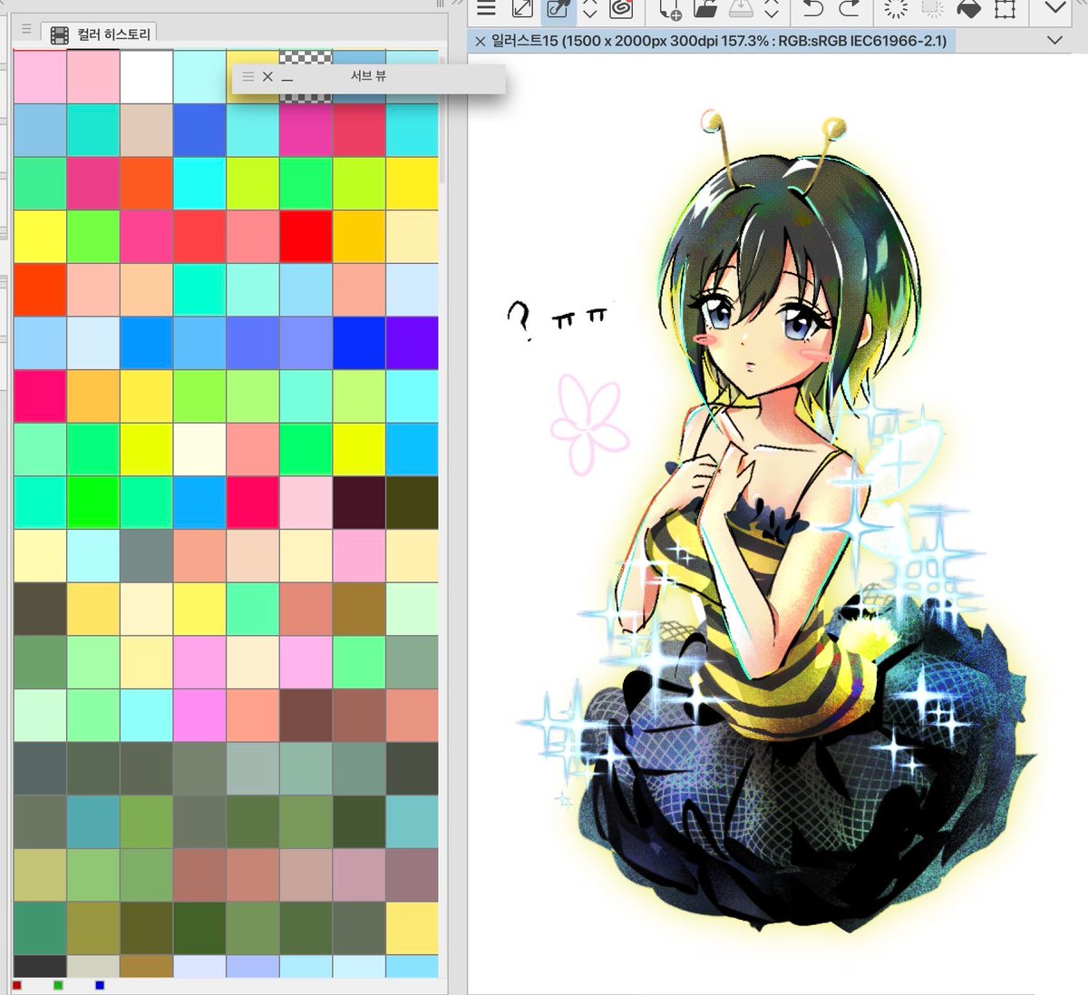 Dokimaho tweet media