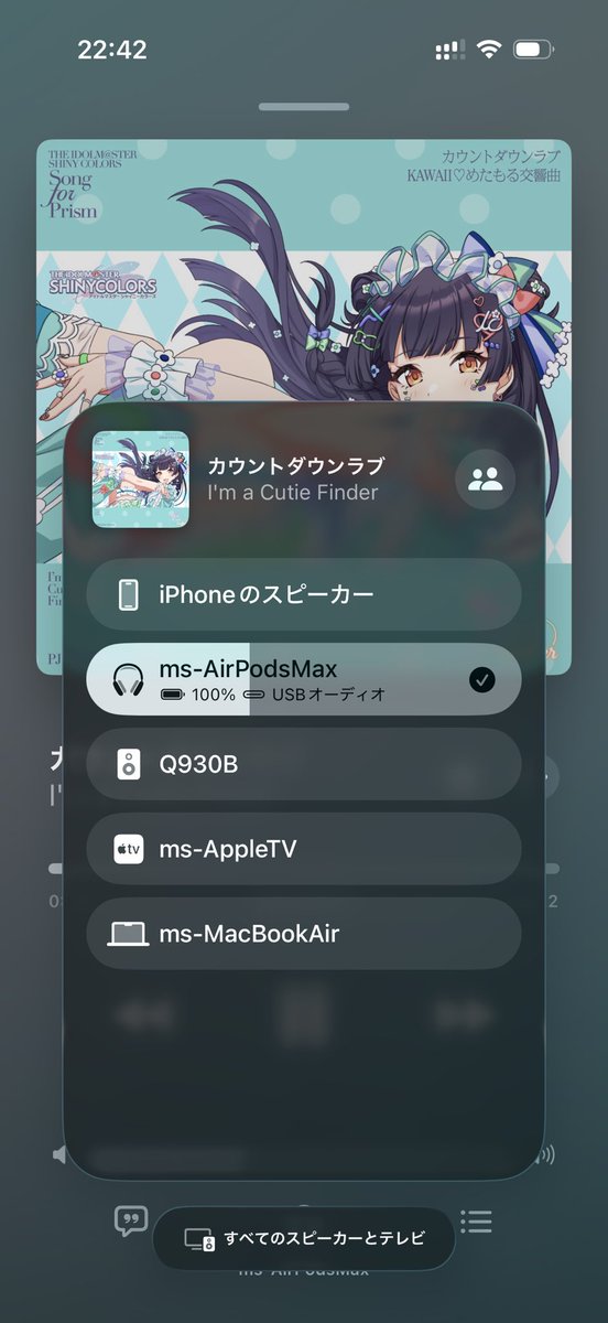 피자머신ピザマシン tweet media