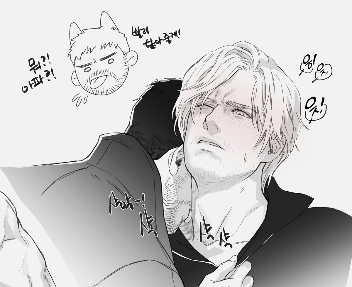 야이도(호구) tweet media