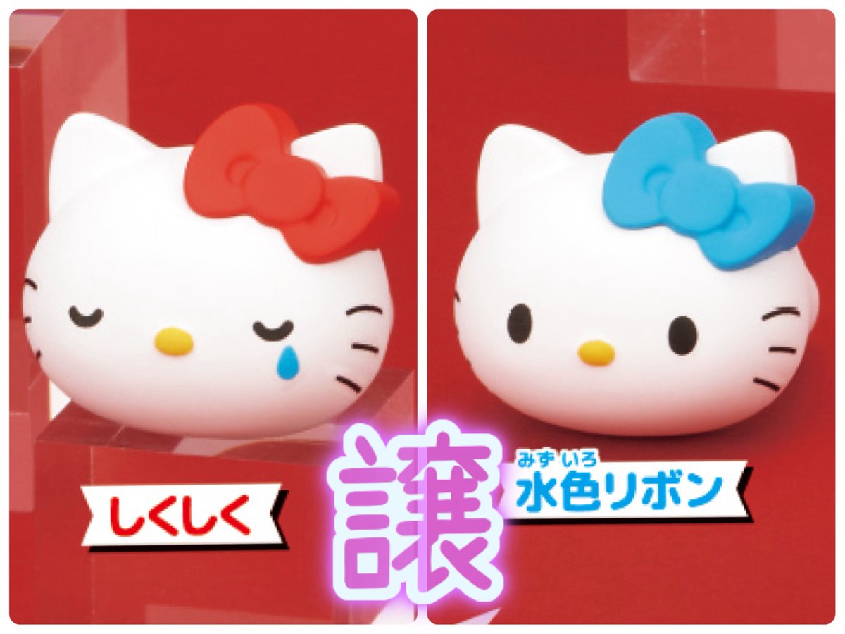 Airu Kelly🌺 tweet media