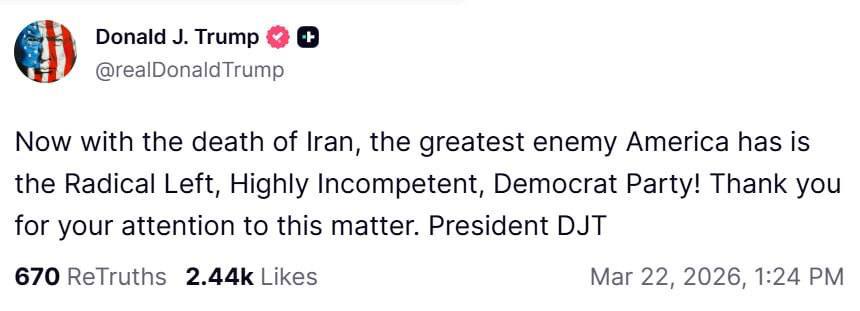 Периметр ZOV tweet media