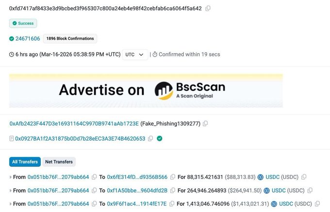 iskandar tweet media