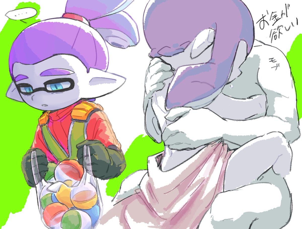 ｵﾐﾁｮｱ!! tweet media