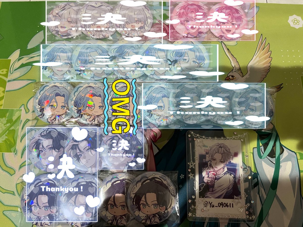 ゆう／プロフ有 tweet media