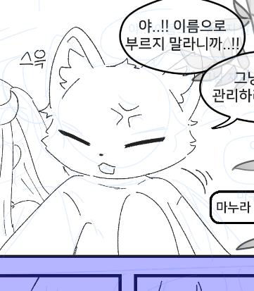 웨루☀️ tweet media