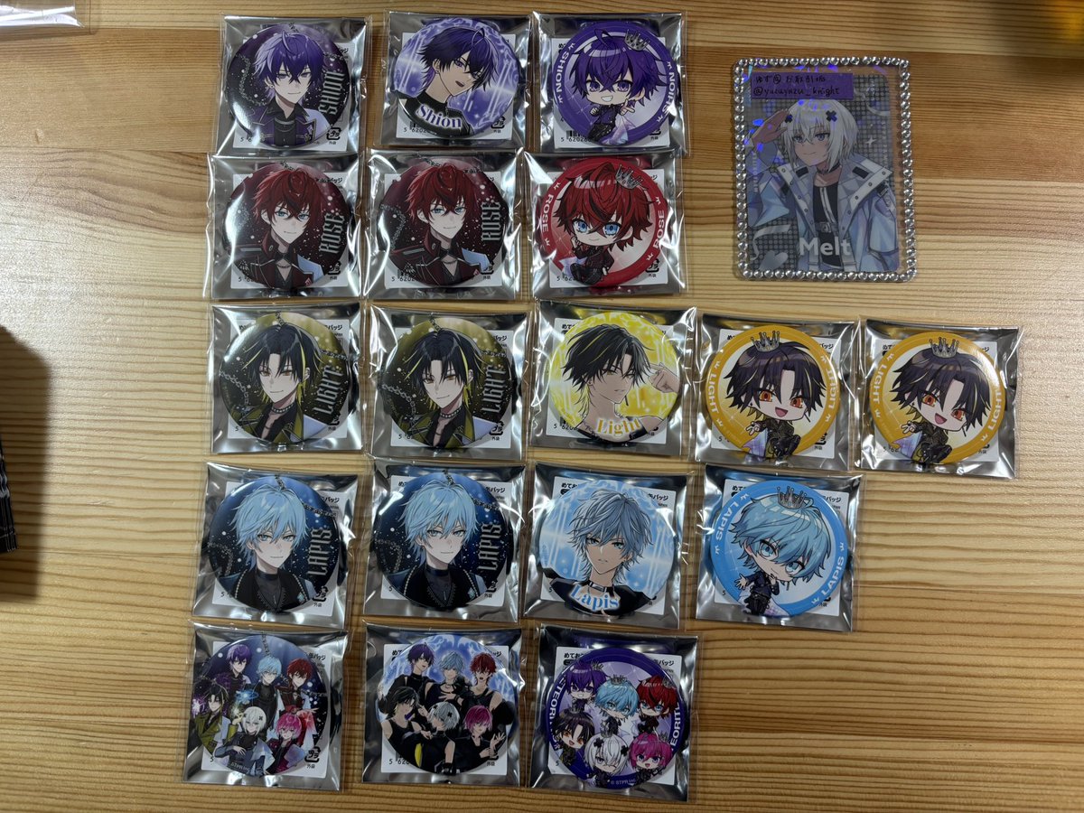 ゆず@お取引垢 tweet media