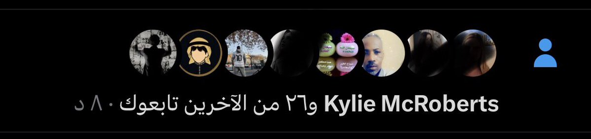 ريـّان 🌑 tweet media