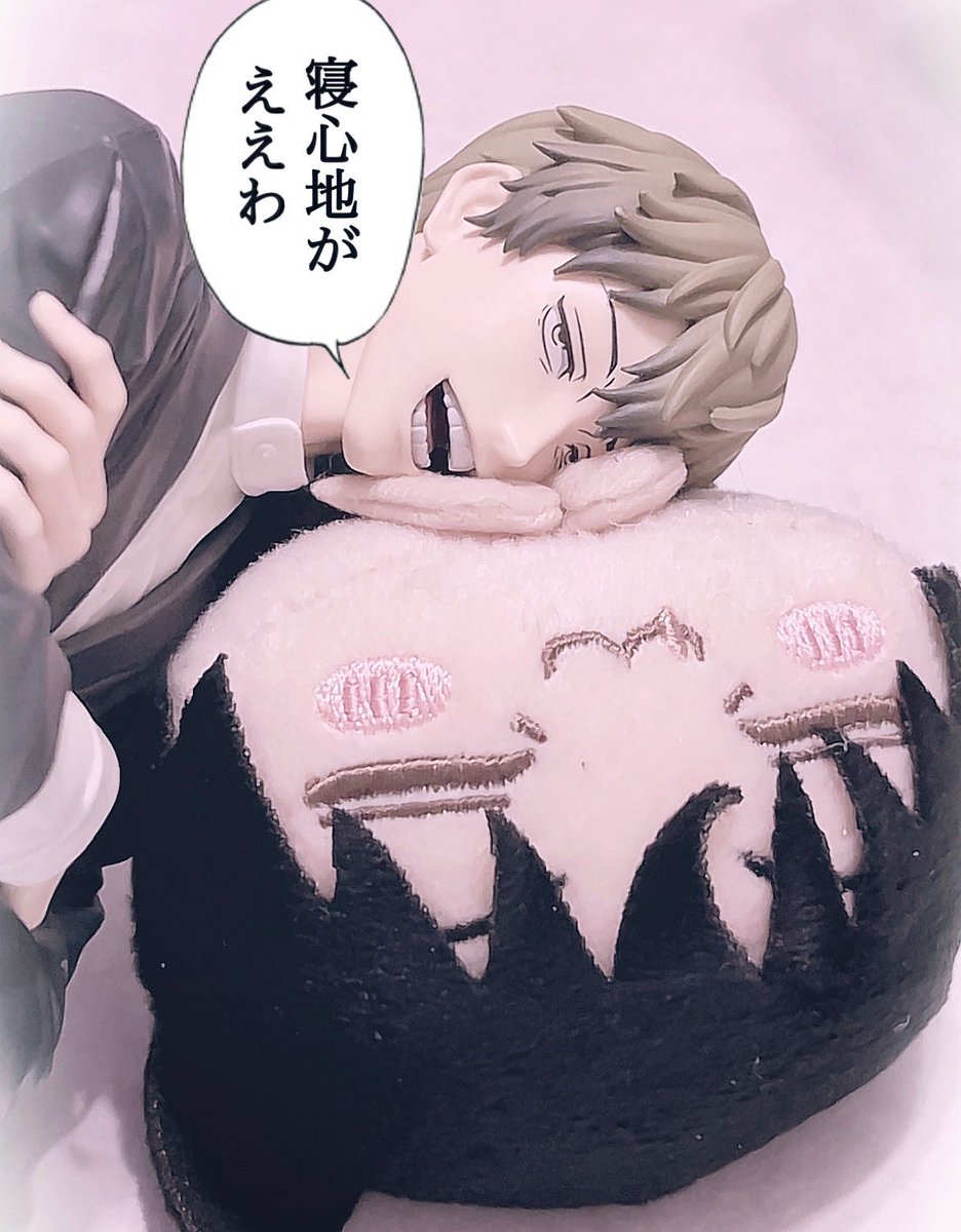 ぉ む🍙 tweet media