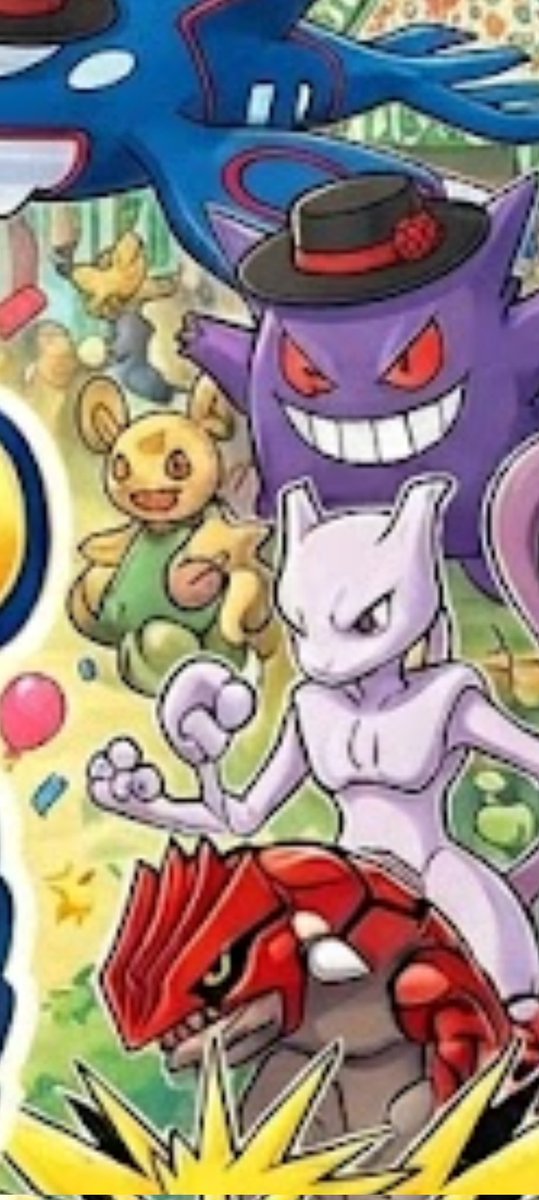 NeoNex00 tweet media