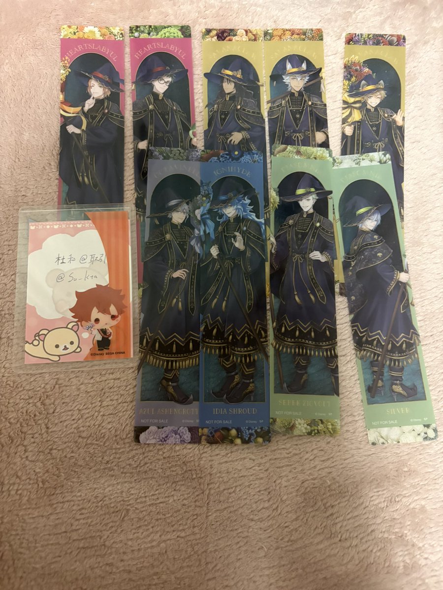 杜和@取引 tweet media