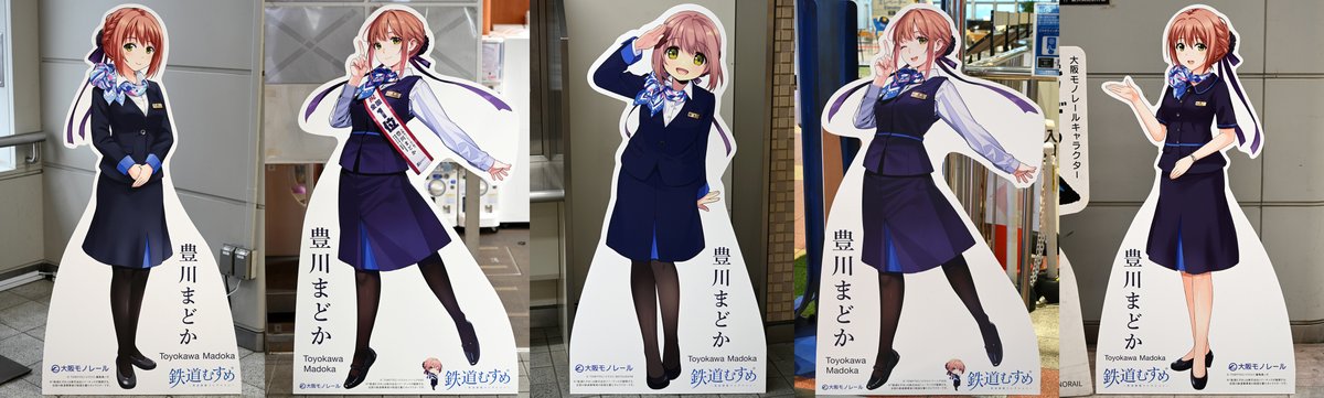 あおば tweet media