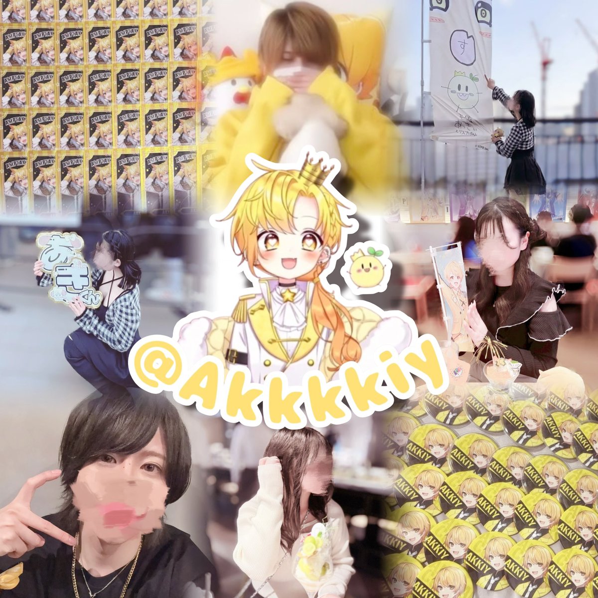 ゆのあ. tweet media