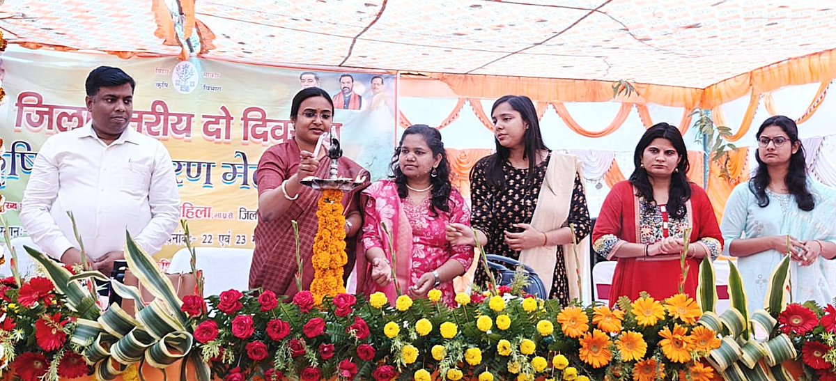 District Administration Buxar tweet media