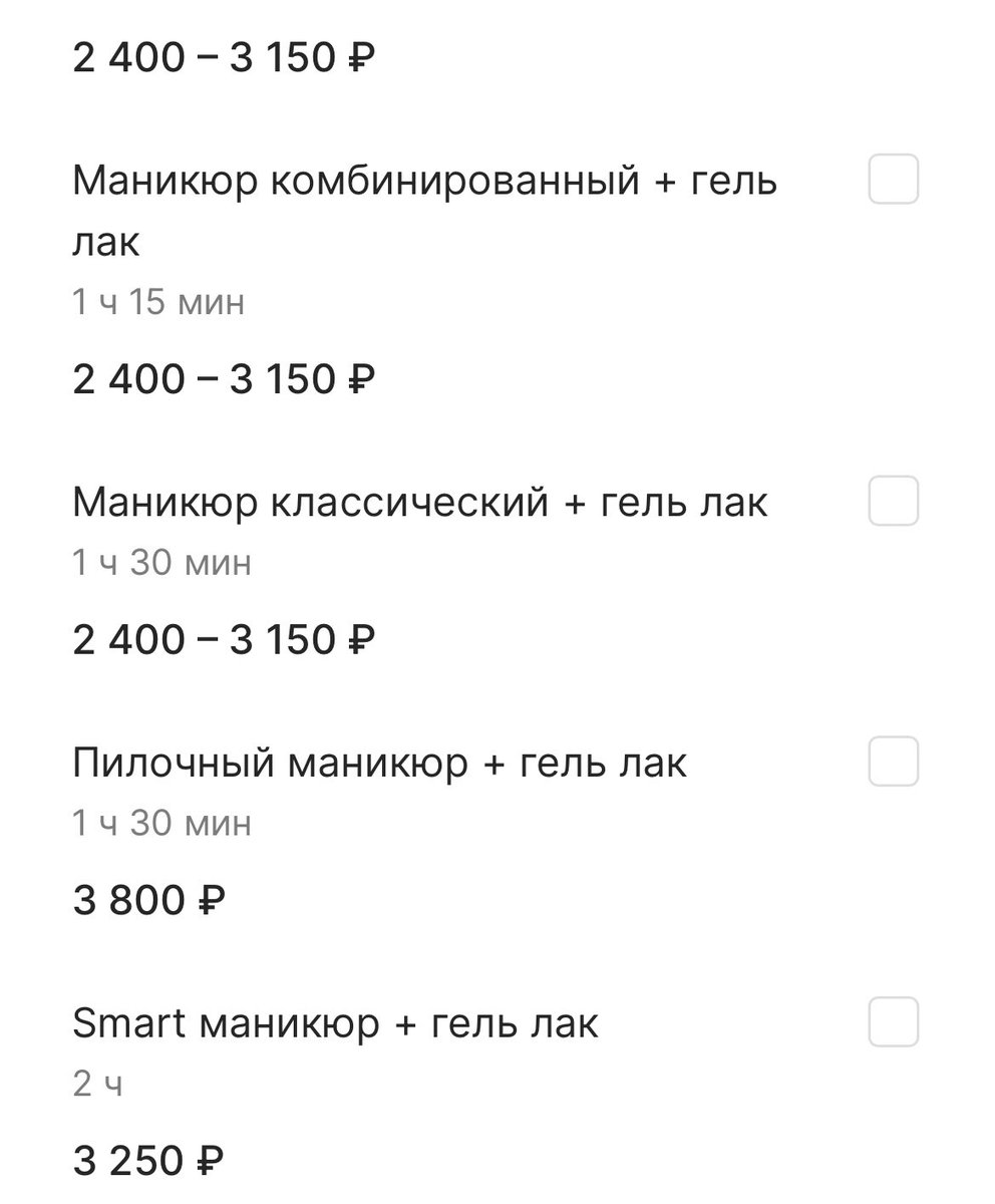 слойка с сыром tweet media