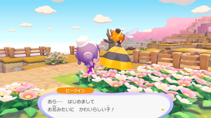 ファイヤー使い友の会 tweet media