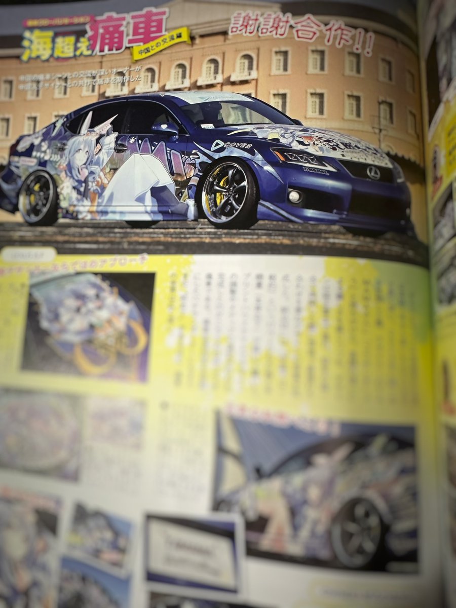 ぜろひな tweet media