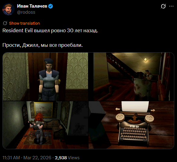 Andrei Apanasik (🐱, 🔪,геймдев и игры) tweet media