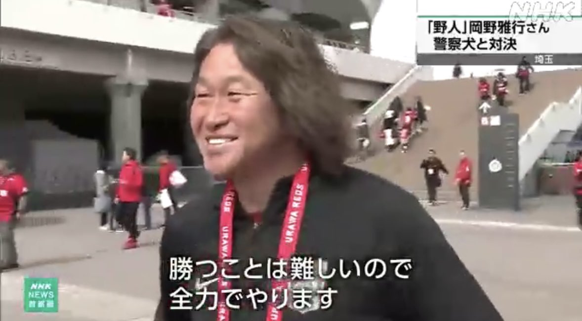 Kaz Ota | かずおた in シドニー🇦🇺 tweet media