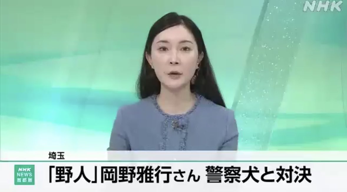 Kaz Ota | かずおた in シドニー🇦🇺 tweet media