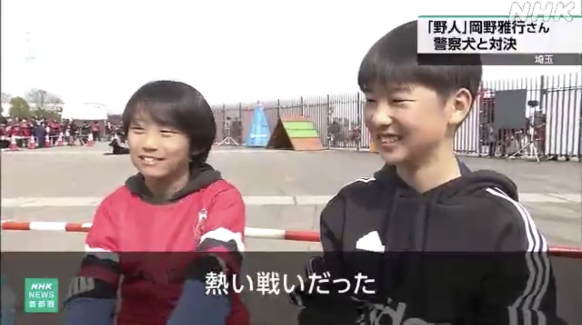 Kaz Ota | かずおた in シドニー🇦🇺 tweet media