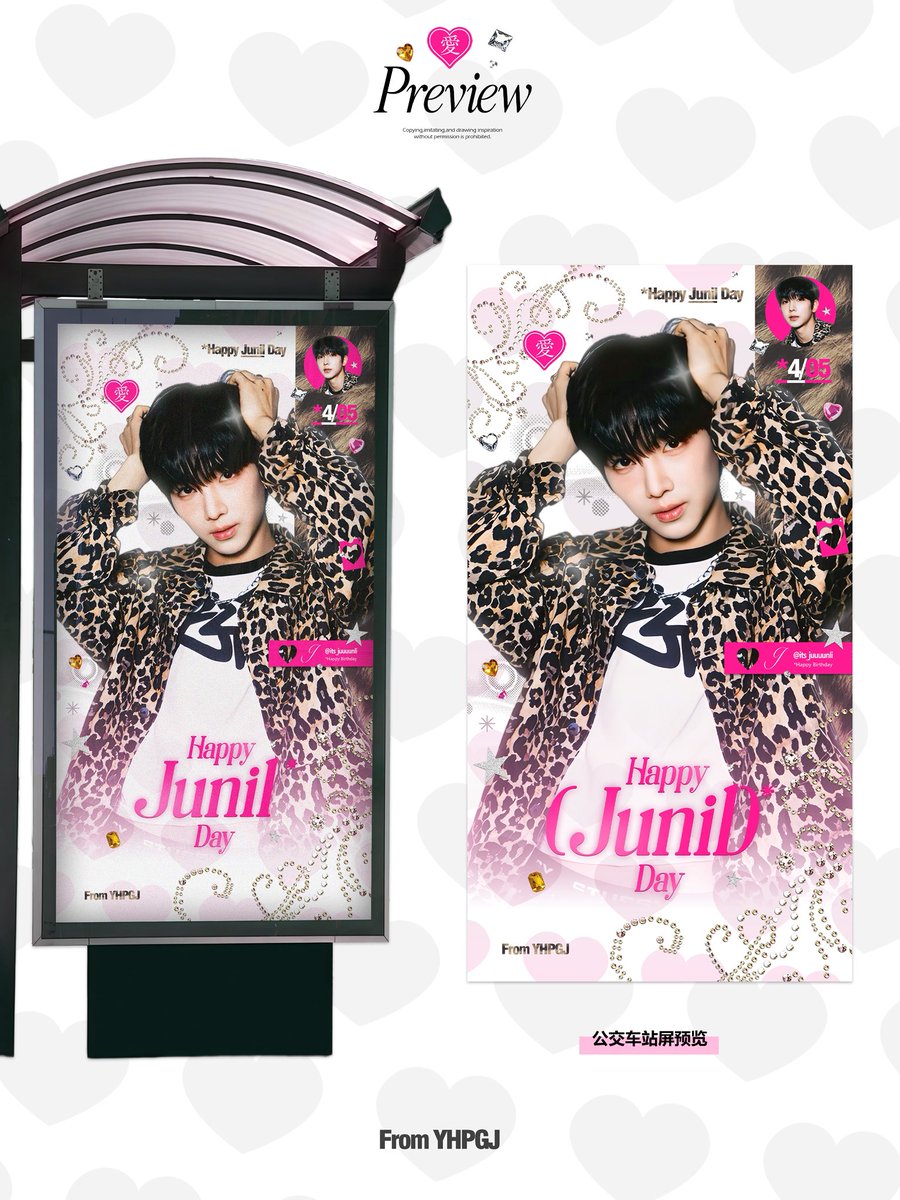 applejamme tweet media