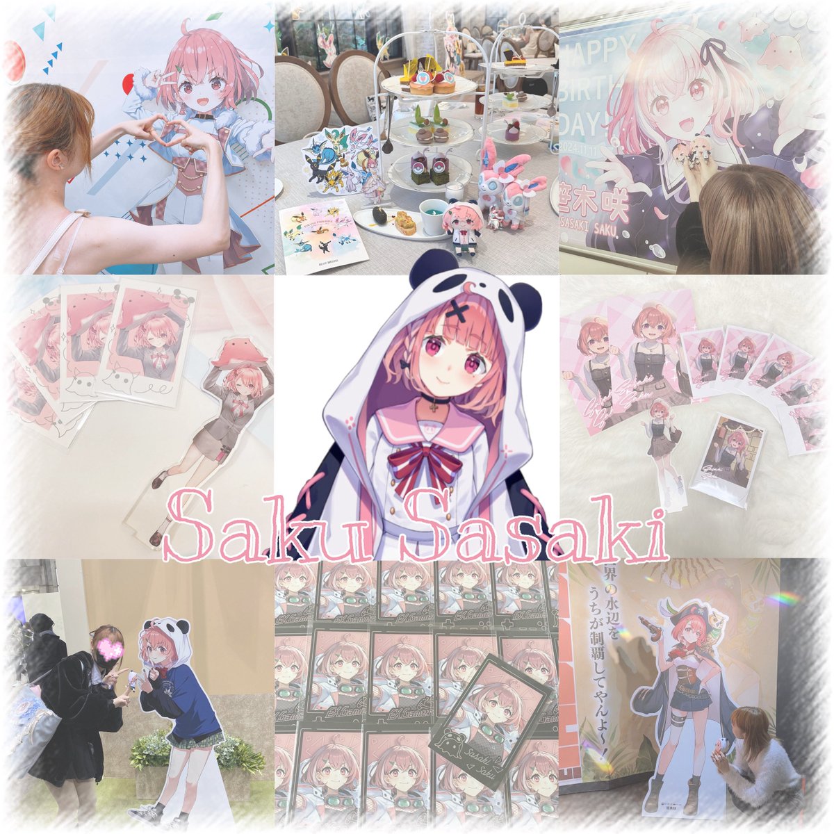 茶豆🎋 🐏🎵 🥼🌱🐱 tweet media