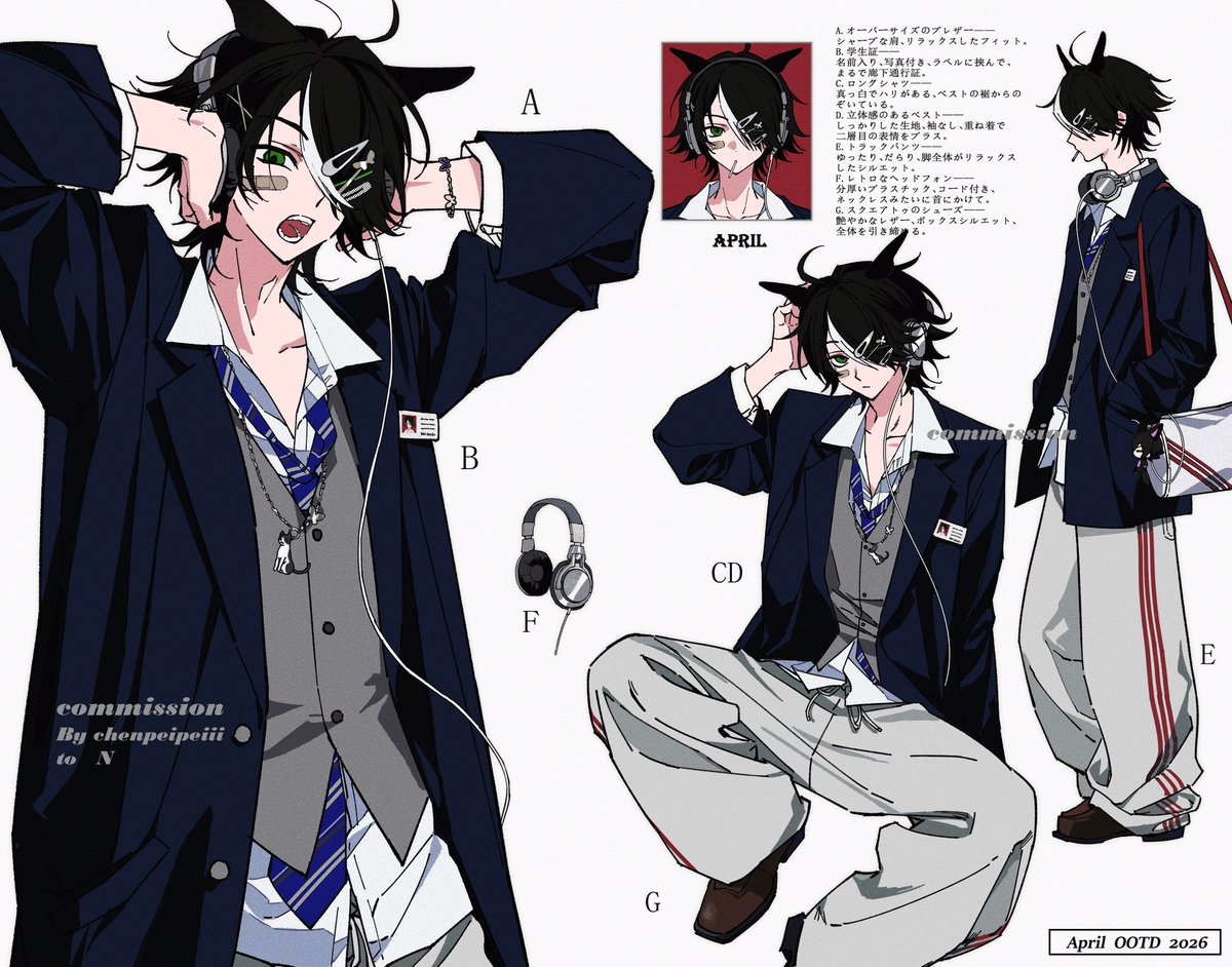 辰呸呸 tweet media