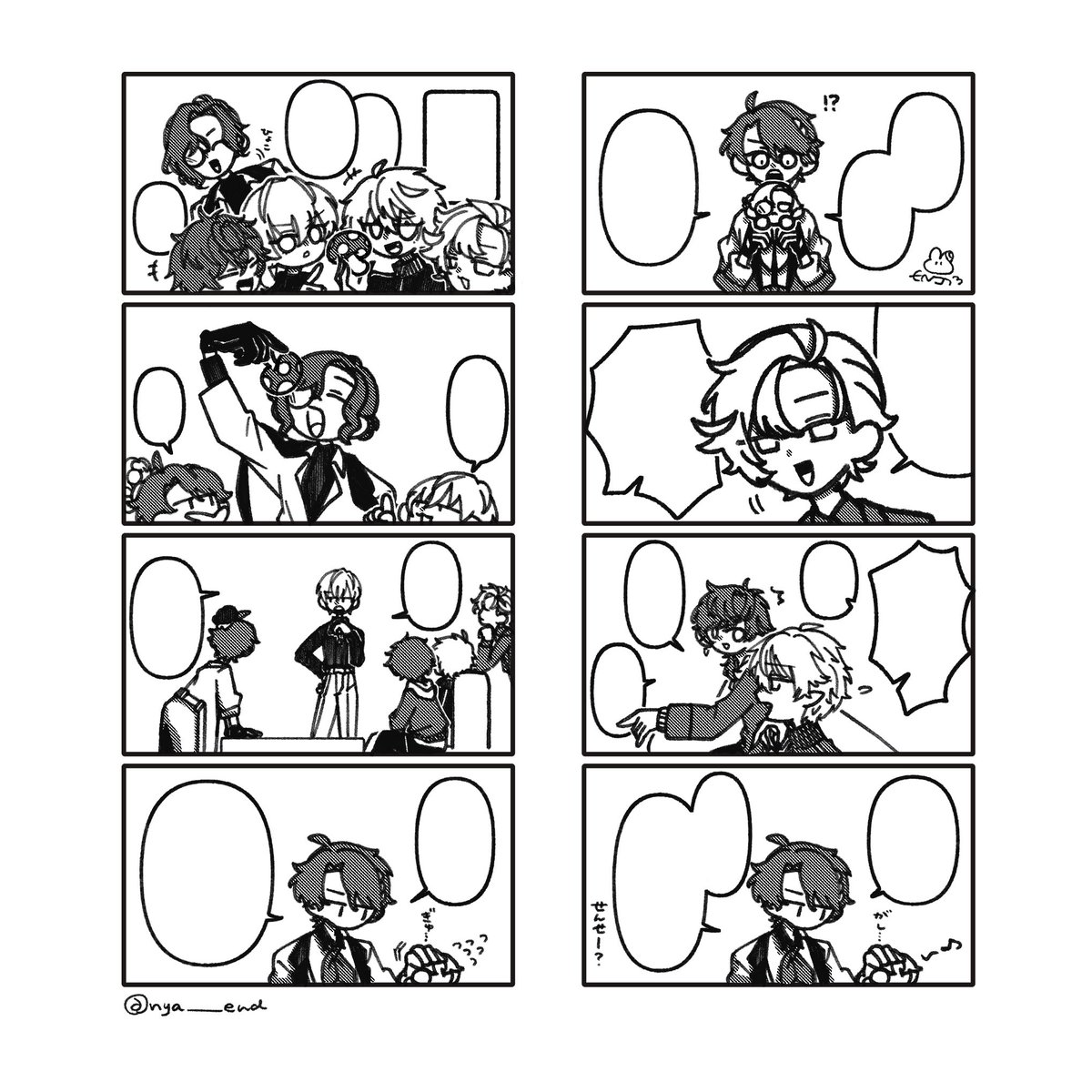 𝙀𝙉𝙅𝙄🩹にじそ南2O-90 tweet media