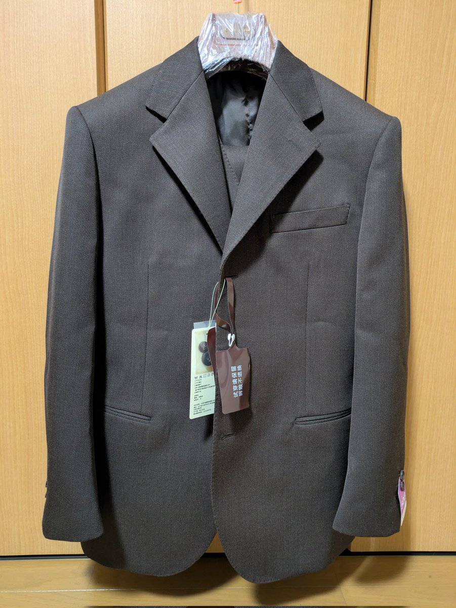 崩壊御殿 tweet media