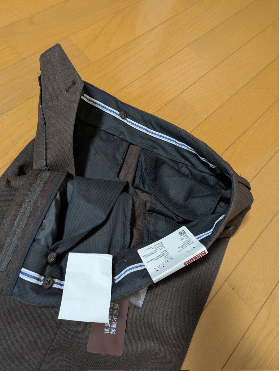 崩壊御殿 tweet media