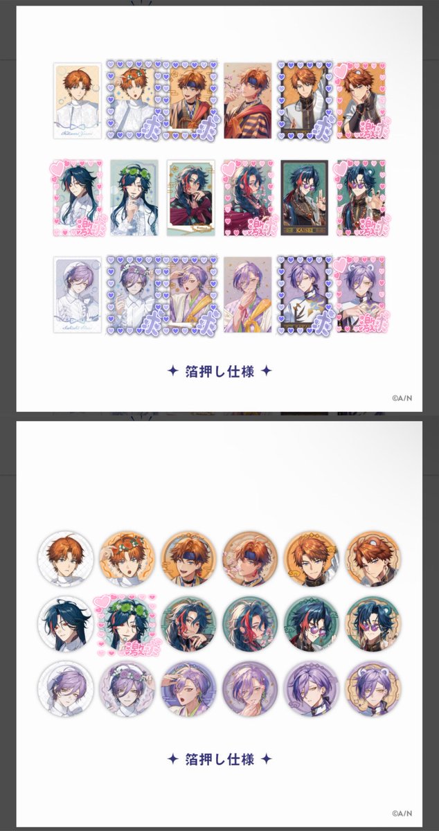 鶫 𝄆DM不具合多々.ブクマ🆖𝄇 tweet media