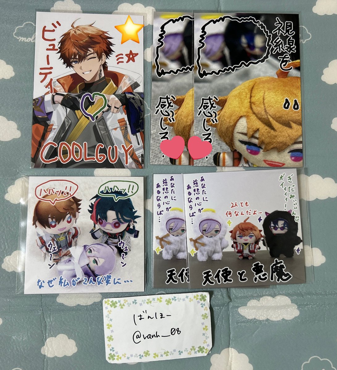 ナゴ@プロカ必読 tweet media