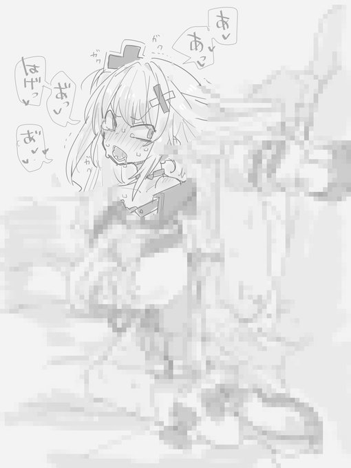 世界はもっとgmちゃんわからせをするべきだと思いませんか
#odaibako_TMTJM88 https://t.co/w6aD2UfZkW 