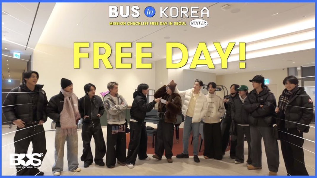 ออลเป้อฟินว่ะ