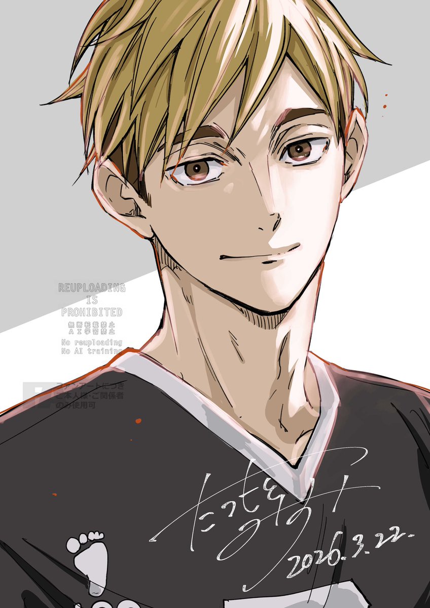 龍本みお (たつもとみお) tweet media