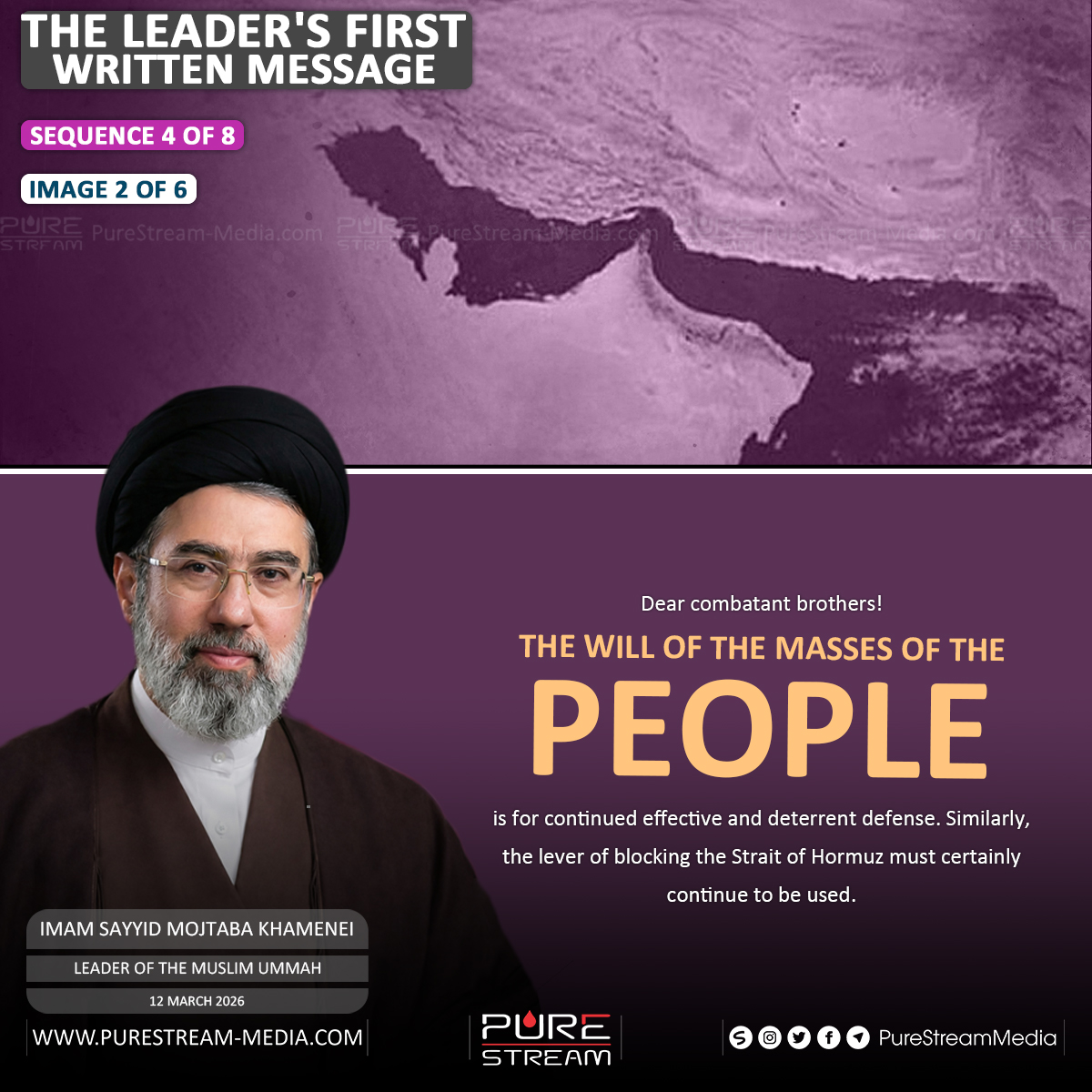 PureStreamMedia tweet media