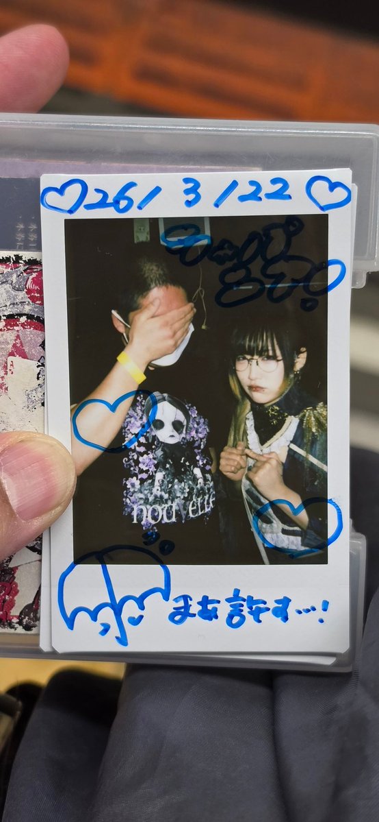 ☔シャパニア☂️ tweet media