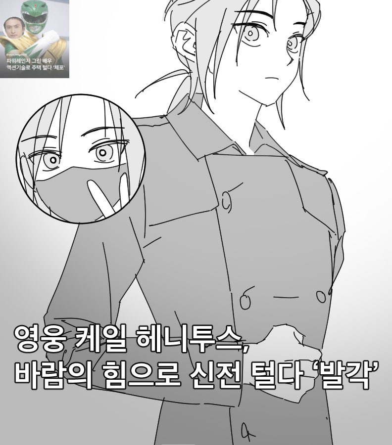 바나나먹방. tweet media